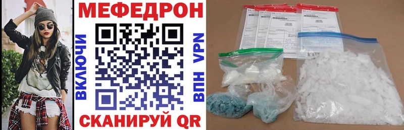 Купить закладку ГАШИШ  Псилоцибиновые грибы  MDMA  Амфетамин  Меф мяу мяу  Семёнов