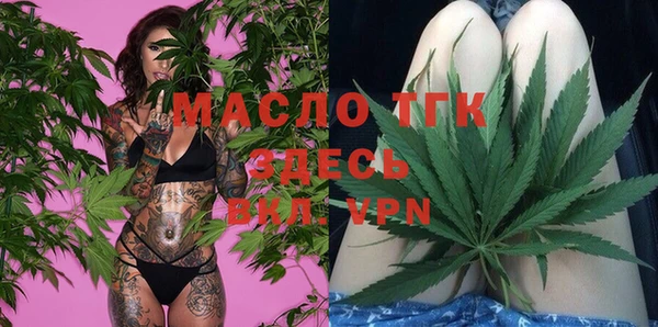 MESCALINE Бронницы