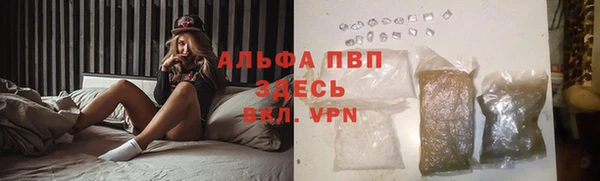 MESCALINE Бронницы