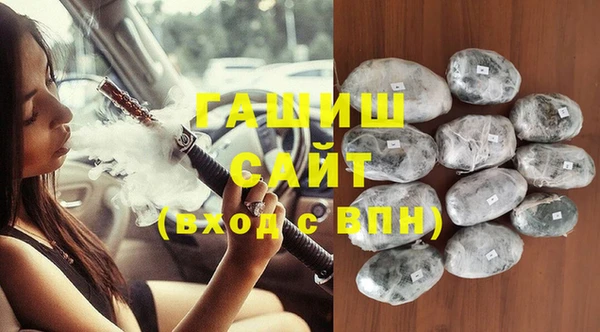 меф VHQ Верея