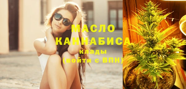 метадон Верхнеуральск